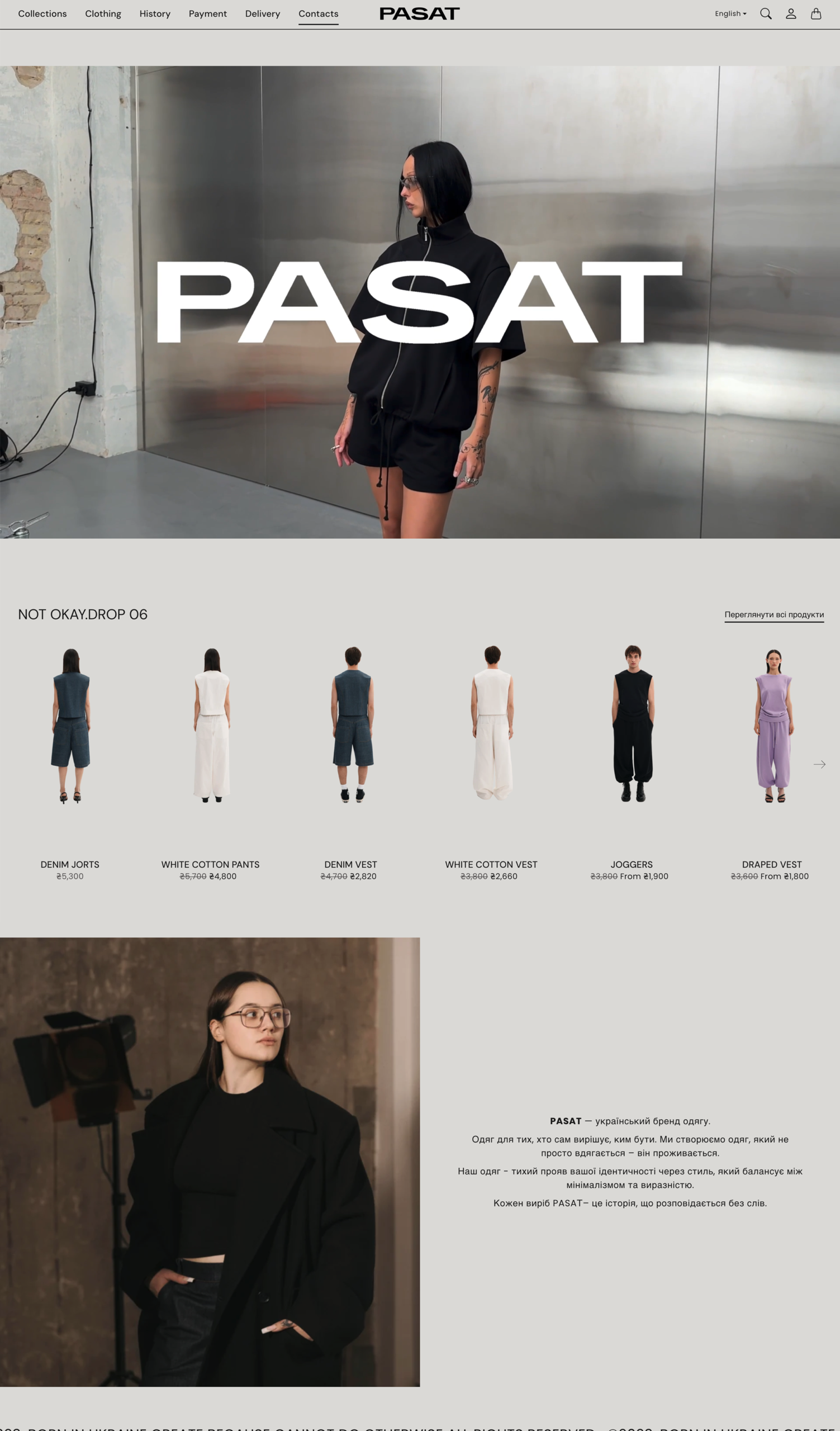 Pasat